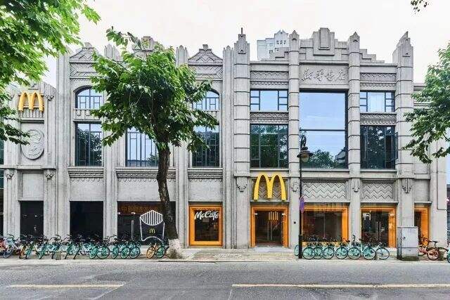 国内这些麦当劳主题店，告诉你什么是实用主题！-广告人干货库