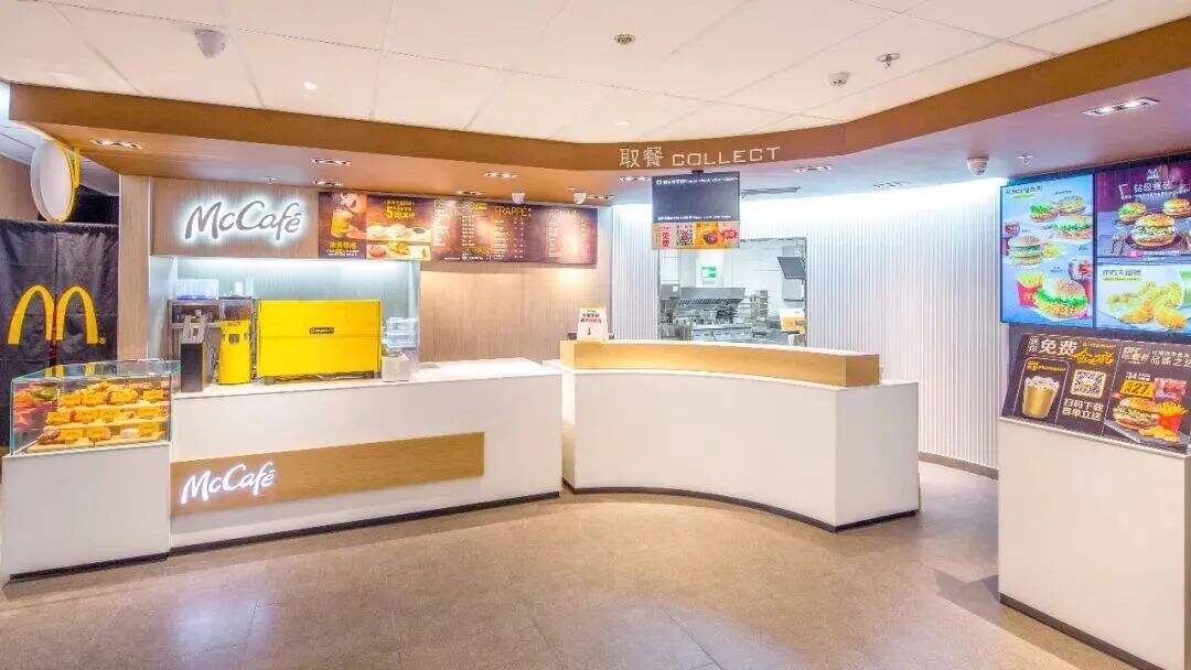 国内这些麦当劳主题店，告诉你什么是实用主题！-广告人干货库