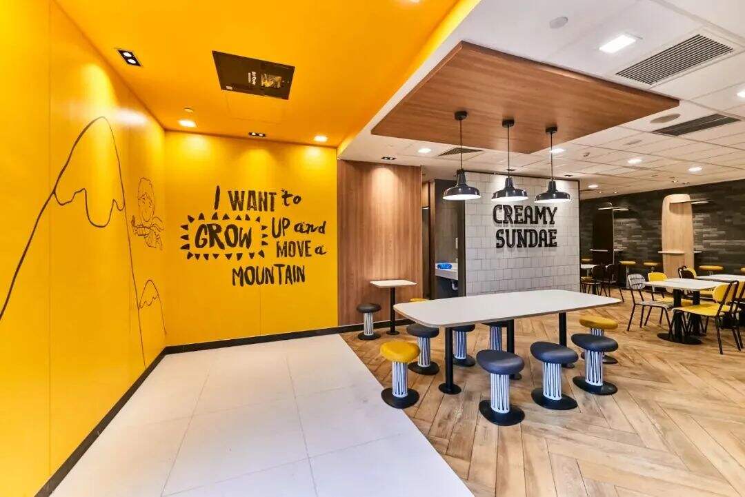 国内这些麦当劳主题店，告诉你什么是实用主题！-广告人干货库