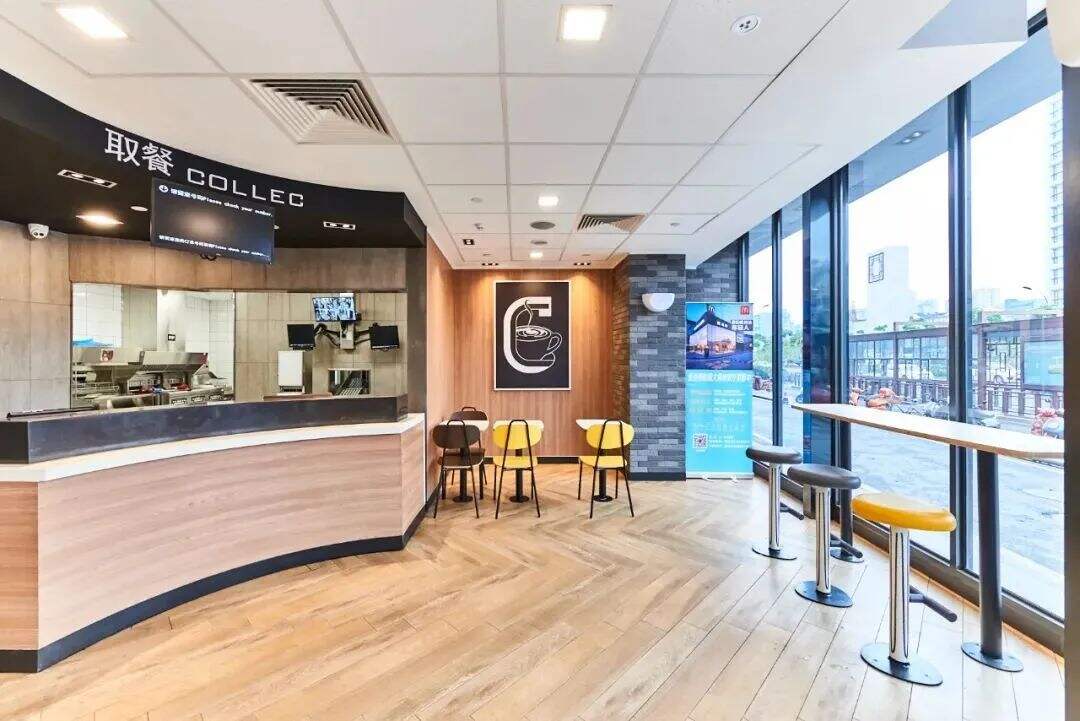 国内这些麦当劳主题店，告诉你什么是实用主题！-广告人干货库