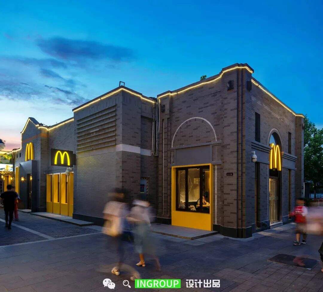 国内这些麦当劳主题店，告诉你什么是实用主题！-广告人干货库
