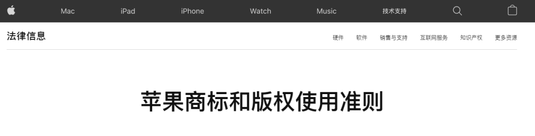 广告人干货库 苹果的电影营销策略:电影中的坏人为什么不能使用iPhone?-广告人干货库