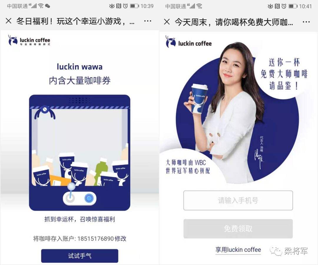 广告人干货库 为什么你的品牌一直做不大?要问问自己这三个问题-广告人干货库