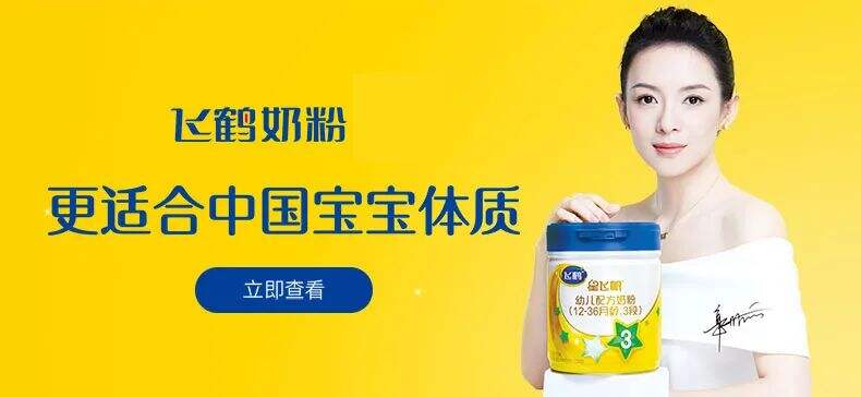 12个品牌案例分析：让受众能够记住你的6个卖点文案“黄金法则”-广告人干货库