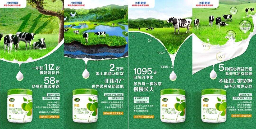 12个品牌案例分析：让受众能够记住你的6个卖点文案“黄金法则”-广告人干货库