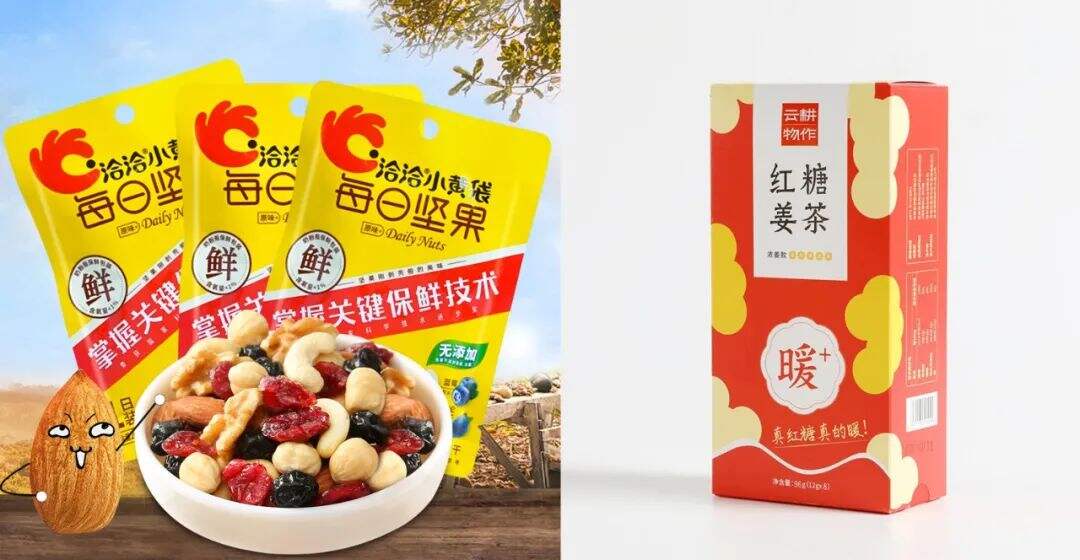 12个品牌案例分析：让受众能够记住你的6个卖点文案“黄金法则”-广告人干货库