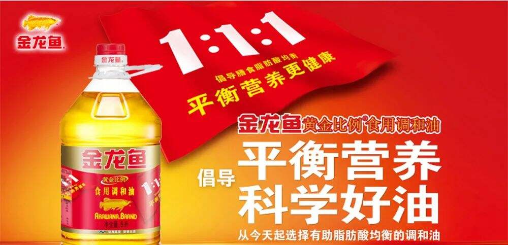 12个品牌案例分析：让受众能够记住你的6个卖点文案“黄金法则”-广告人干货库