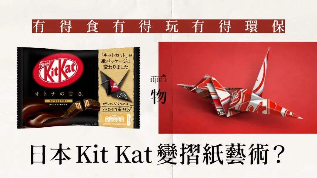 广告人干货库 都2021了,你还没搞懂怎样的包装设计迷人又吸金?-广告人干货库