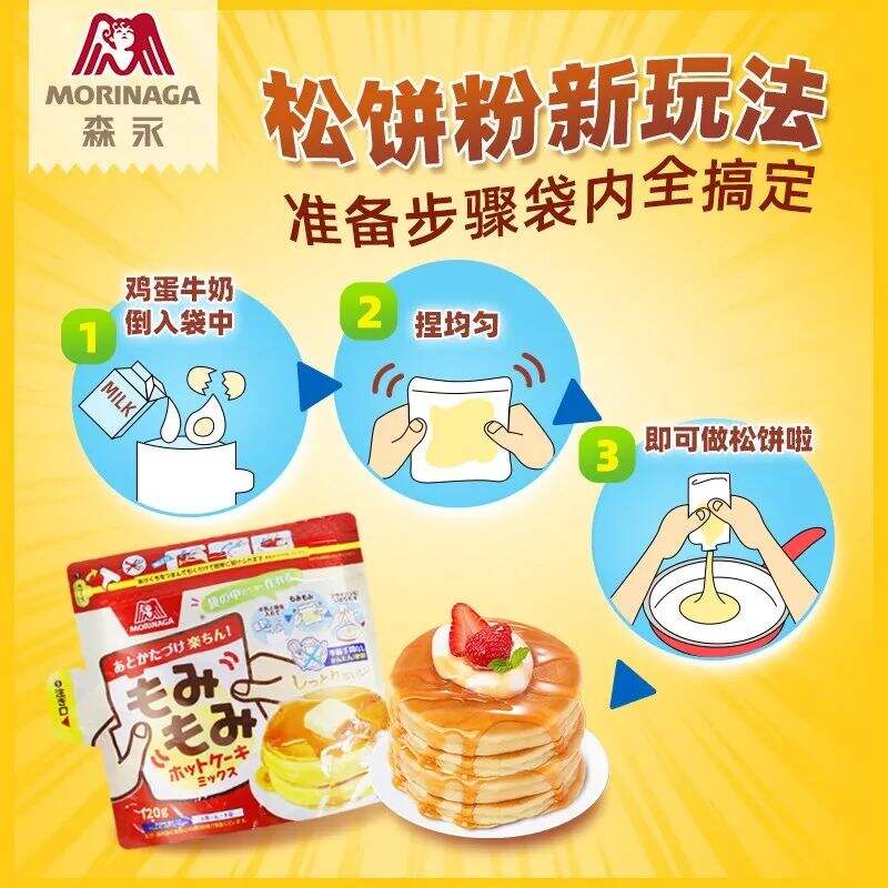 广告人干货库 都2021了,你还没搞懂怎样的包装设计迷人又吸金?-广告人干货库