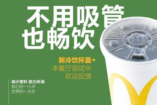 广告人干货库 都2021了,你还没搞懂怎样的包装设计迷人又吸金?-广告人干货库