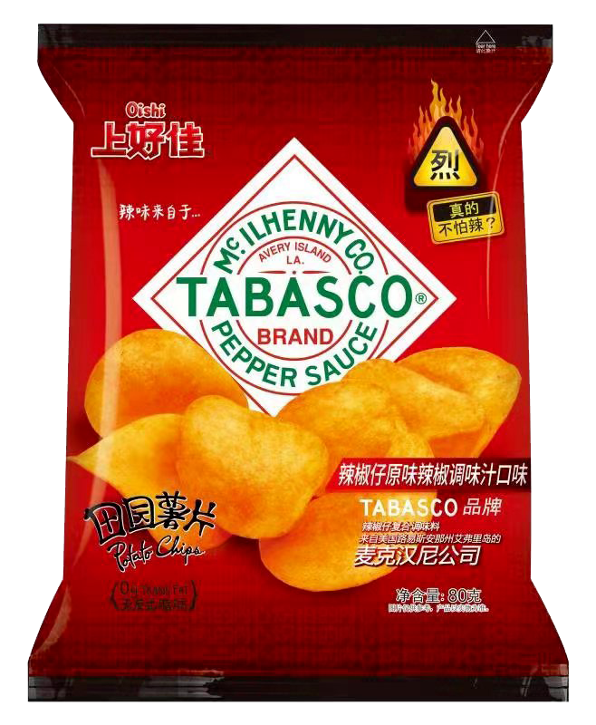 广告人干货库 都2021了,你还没搞懂怎样的包装设计迷人又吸金?-广告人干货库