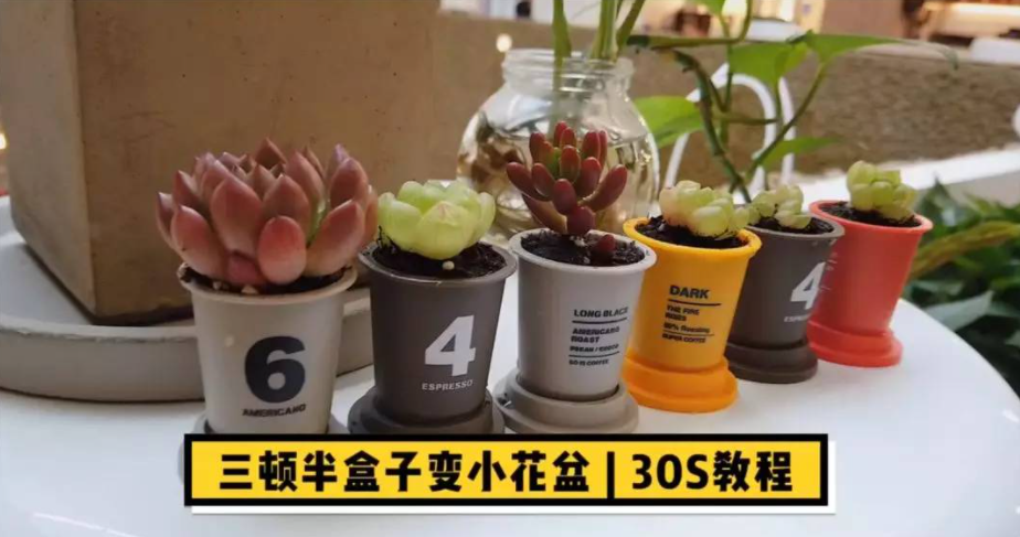 广告人干货库 新消费品牌:营销增长20条通关法则-广告人干货库