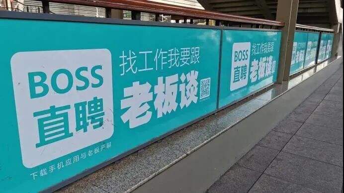 广告人干货库 干货早报:腾讯内测刷掌支付;滴滴出行再被约谈-广告人干货库