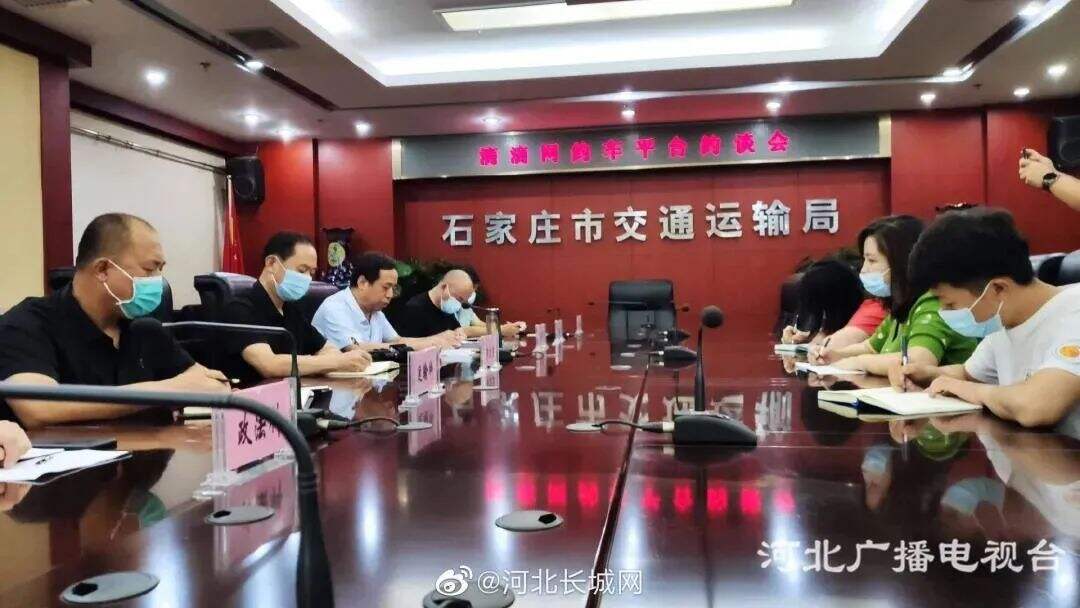 广告人干货库 干货早报:腾讯内测刷掌支付;滴滴出行再被约谈-广告人干货库