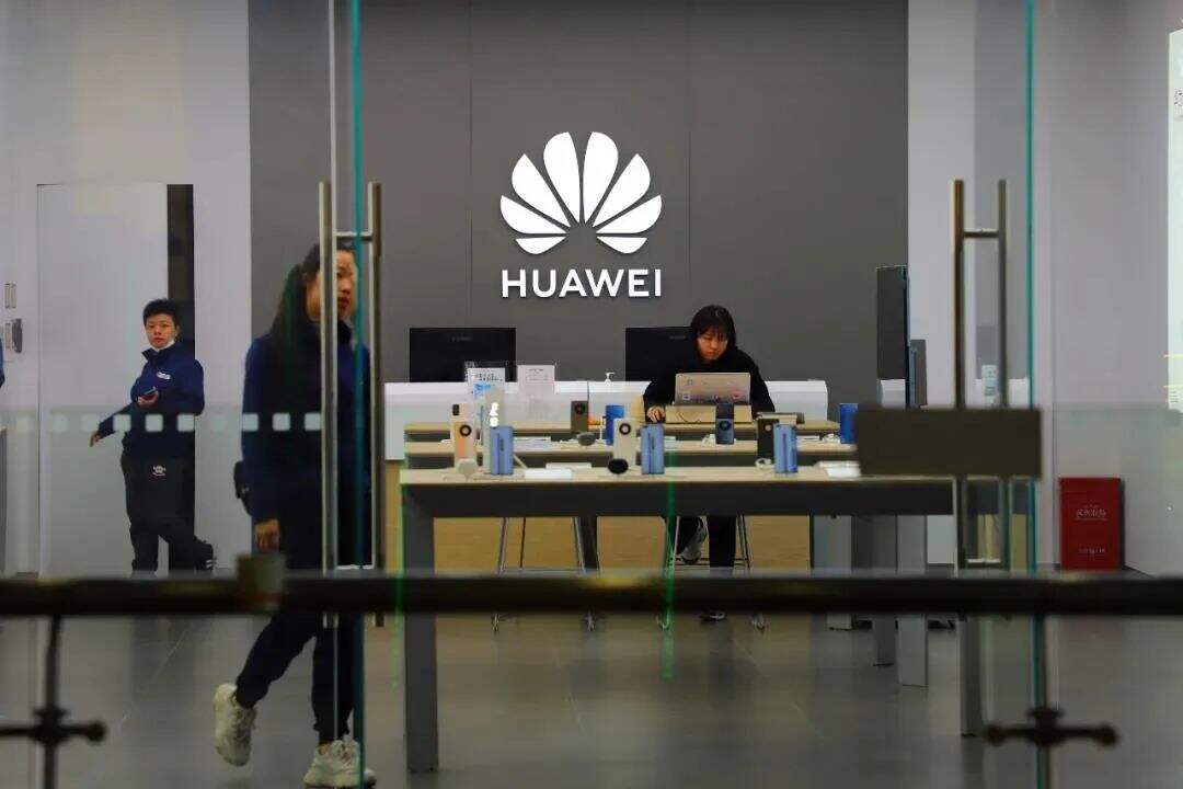 广告人干货库 干货早报:腾讯内测刷掌支付;滴滴出行再被约谈-广告人干货库