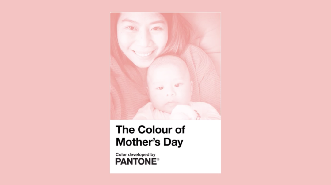 广告人干货库 PANTONE 发布2021色彩流行趋势,巨美巨高级!-广告人干货库