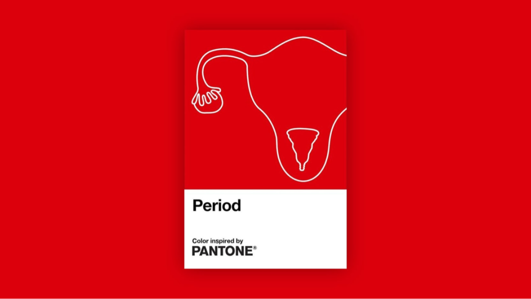 广告人干货库 PANTONE 发布2021色彩流行趋势,巨美巨高级!-广告人干货库