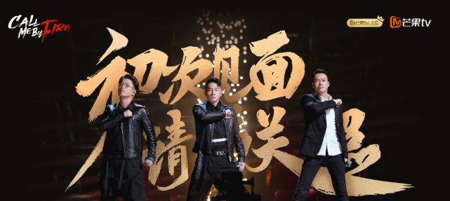 广告人干货库 披荆斩棘的哥哥:热血文案来袭!又是她写的…-广告人干货库