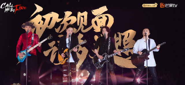 广告人干货库 披荆斩棘的哥哥:热血文案来袭!又是她写的…-广告人干货库