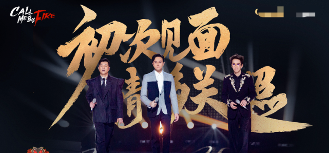 广告人干货库 披荆斩棘的哥哥:热血文案来袭!又是她写的…-广告人干货库