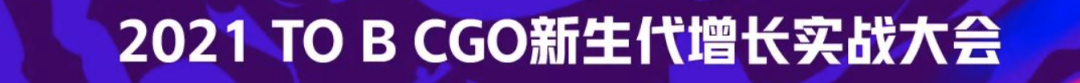广告人干货库