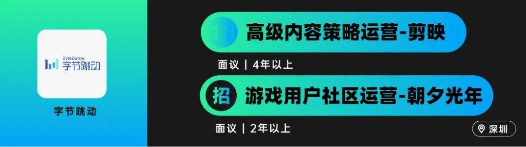 广告人干货库