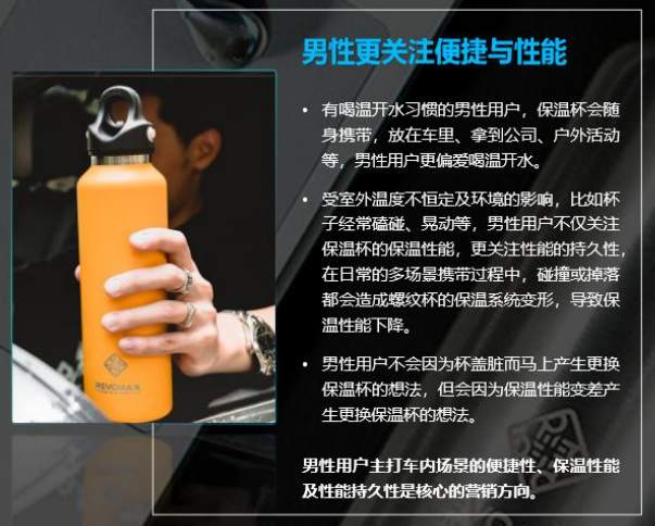 广告人干货库 你家主播话术讲不好,是因为不会挖掘需求场景!-广告人干货库