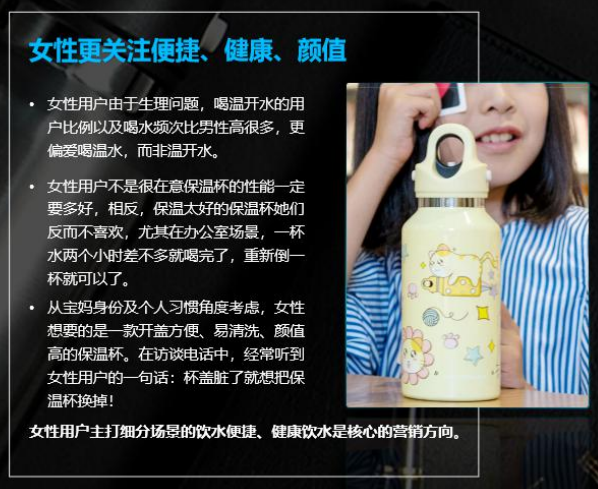 广告人干货库 你家主播话术讲不好,是因为不会挖掘需求场景!-广告人干货库
