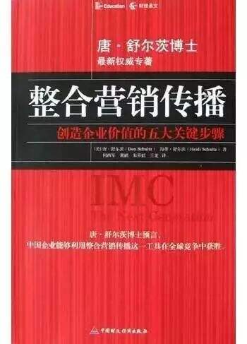 还不会做广告，这十位大佬的思想包教会-广告人干货库