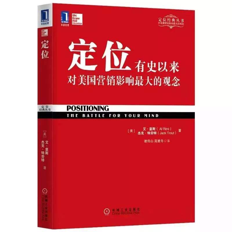还不会做广告，这十位大佬的思想包教会-广告人干货库