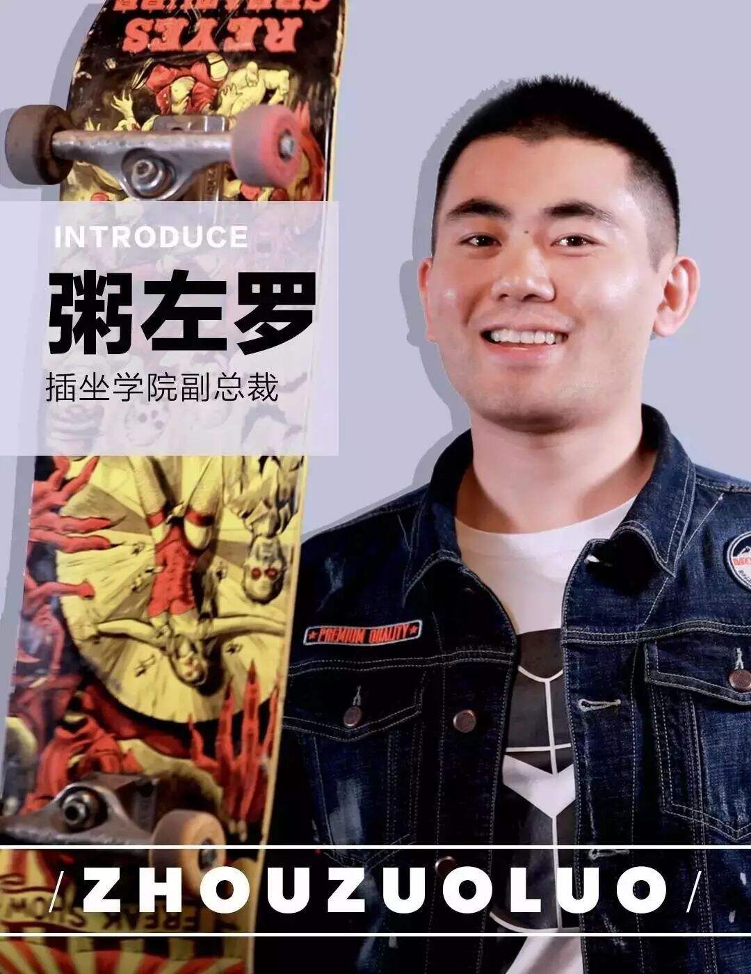 还不会做广告，这十位大佬的思想包教会-广告人干货库