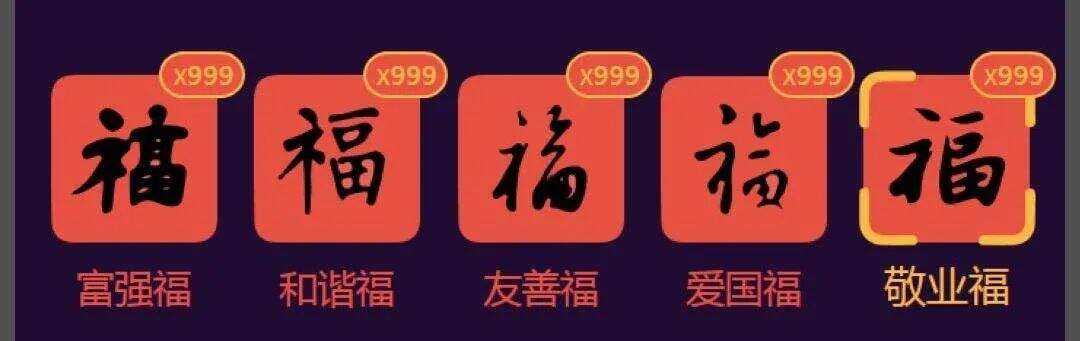 广告人干货库 泡泡玛特品牌解析:如何利用“盲盒思维”做品牌营销-广告人干货库