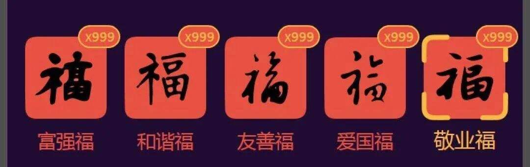 广告人干货库