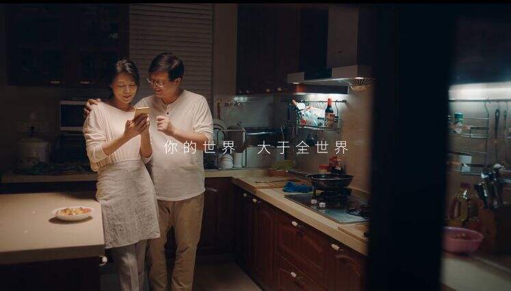 广告人干货库 短视频冲击下,TVC的未来如何进化?-广告人干货库