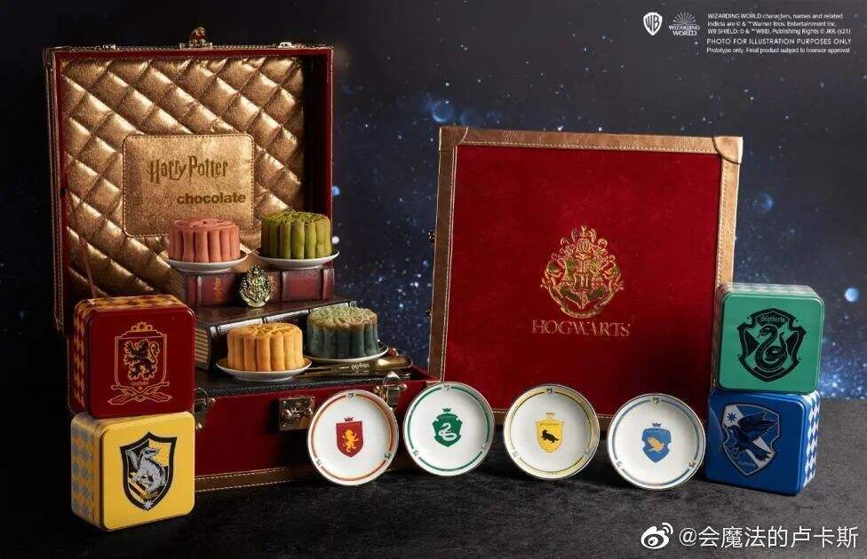 广告人干货库 哈利波特2021月饼礼盒惊喜上线!这是有魔法的包装?!-广告人干货库