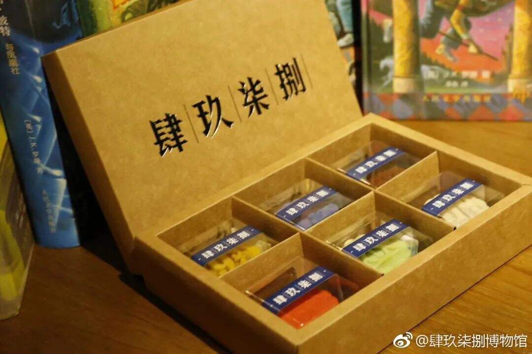 广告人干货库 哈利波特2021月饼礼盒惊喜上线!这是有魔法的包装?!-广告人干货库