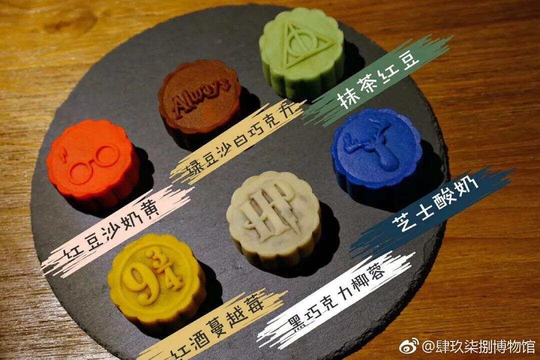 广告人干货库 哈利波特2021月饼礼盒惊喜上线!这是有魔法的包装?!-广告人干货库