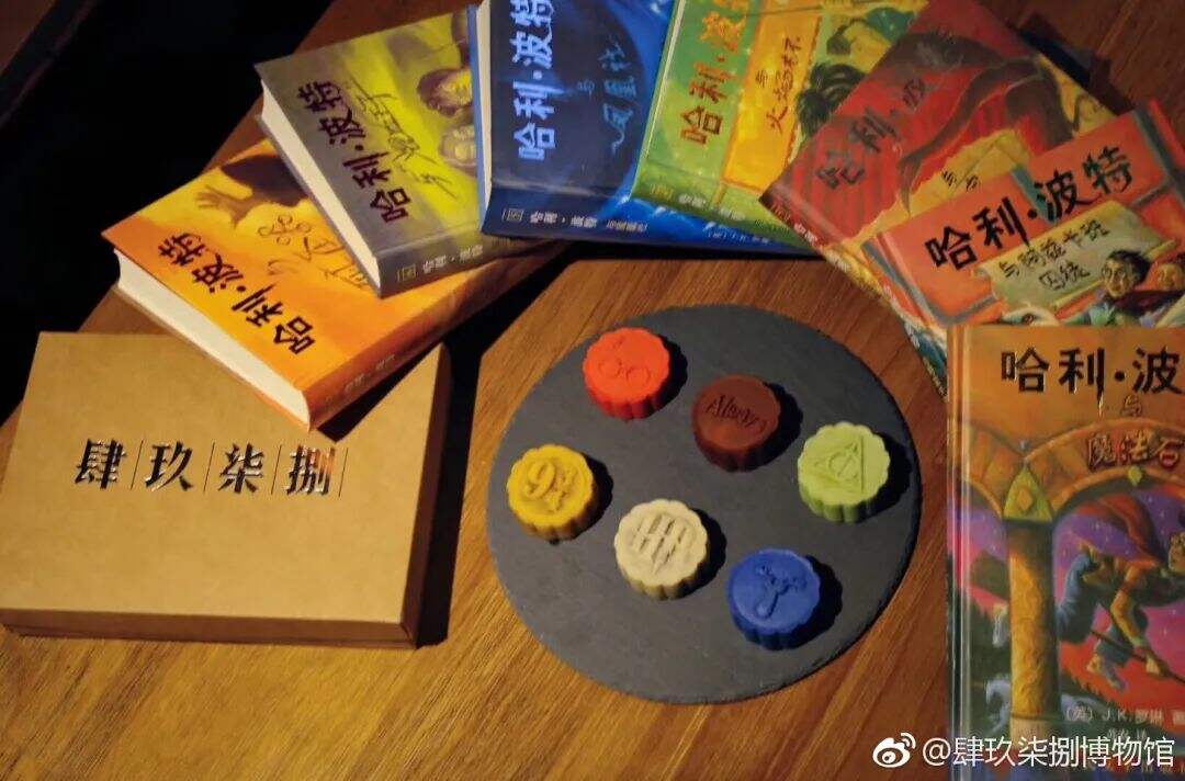 广告人干货库 哈利波特2021月饼礼盒惊喜上线!这是有魔法的包装?!-广告人干货库