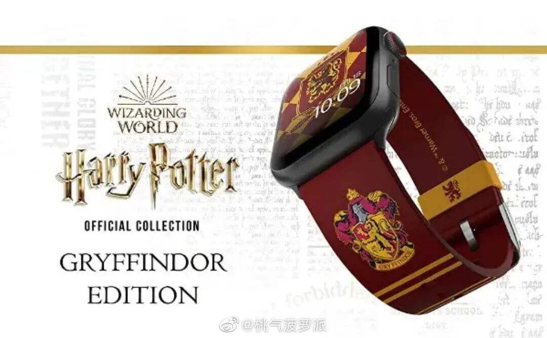 广告人干货库 哈利波特2021月饼礼盒惊喜上线!这是有魔法的包装?!-广告人干货库