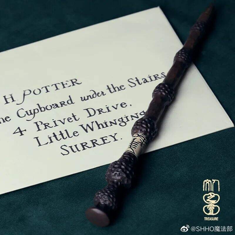 广告人干货库 哈利波特2021月饼礼盒惊喜上线!这是有魔法的包装?!-广告人干货库
