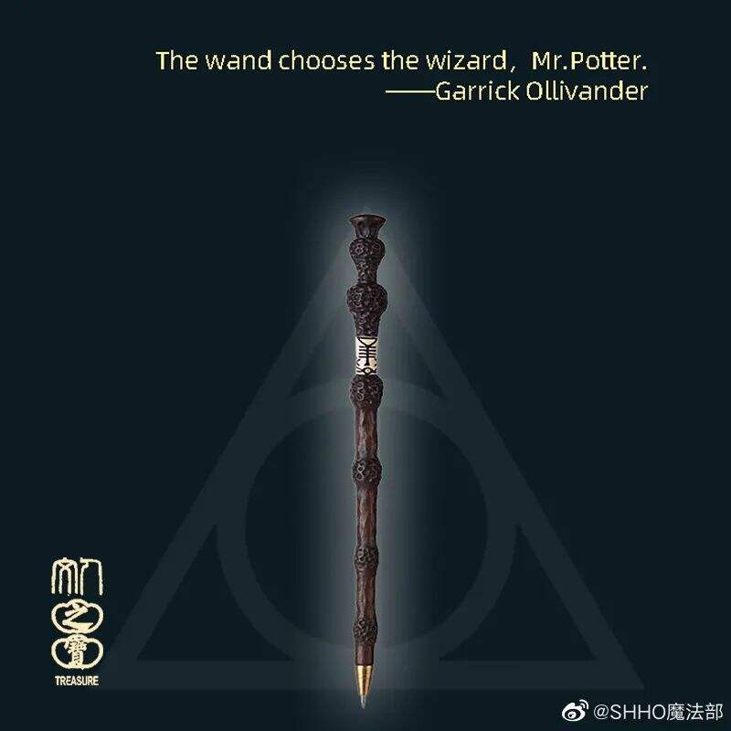 广告人干货库 哈利波特2021月饼礼盒惊喜上线!这是有魔法的包装?!-广告人干货库