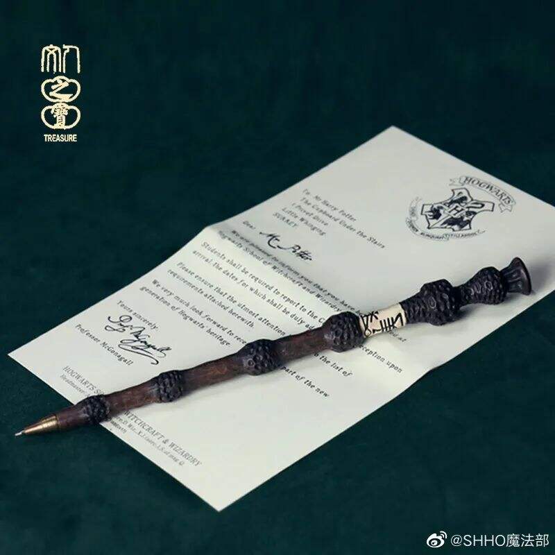 广告人干货库 哈利波特2021月饼礼盒惊喜上线!这是有魔法的包装?!-广告人干货库