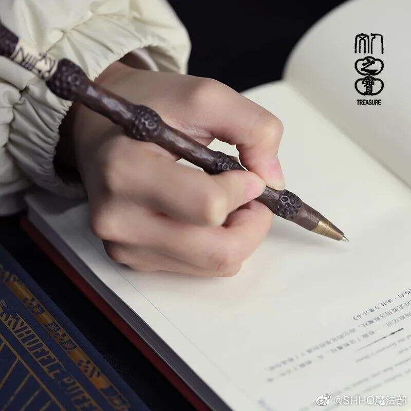 广告人干货库 哈利波特2021月饼礼盒惊喜上线!这是有魔法的包装?!-广告人干货库