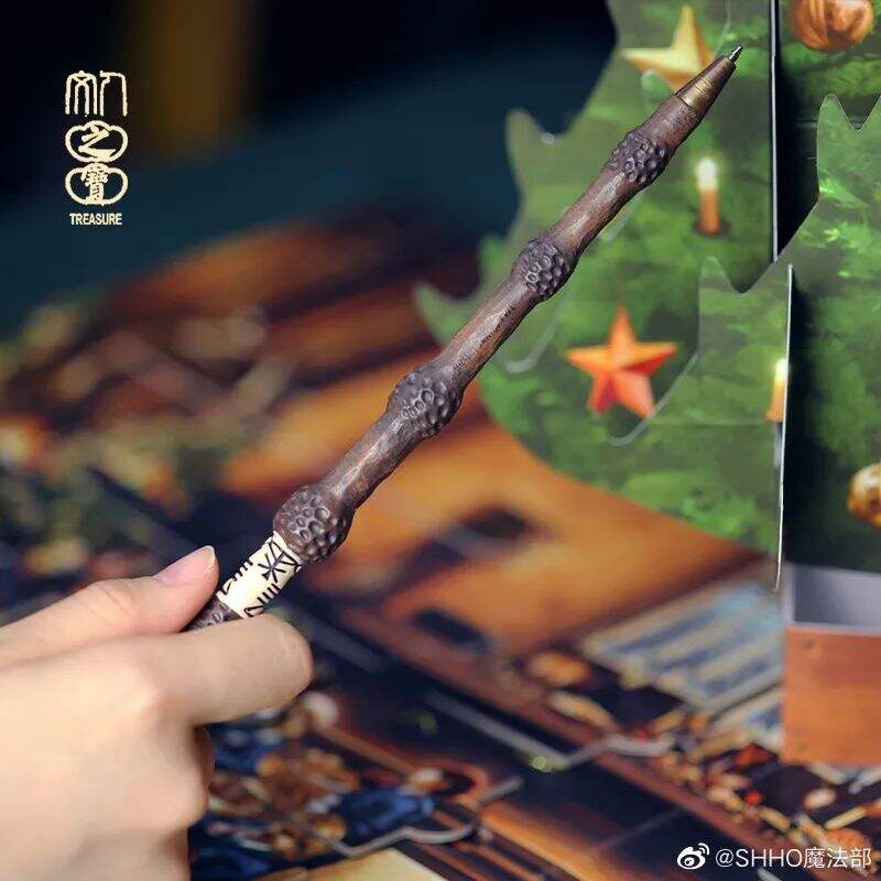 广告人干货库 哈利波特2021月饼礼盒惊喜上线!这是有魔法的包装?!-广告人干货库