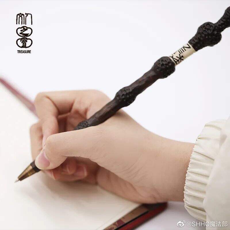 广告人干货库 哈利波特2021月饼礼盒惊喜上线!这是有魔法的包装?!-广告人干货库