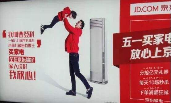 广告人干货库 用文案讲好故事的2种类型,3大步骤,4种题材-广告人干货库