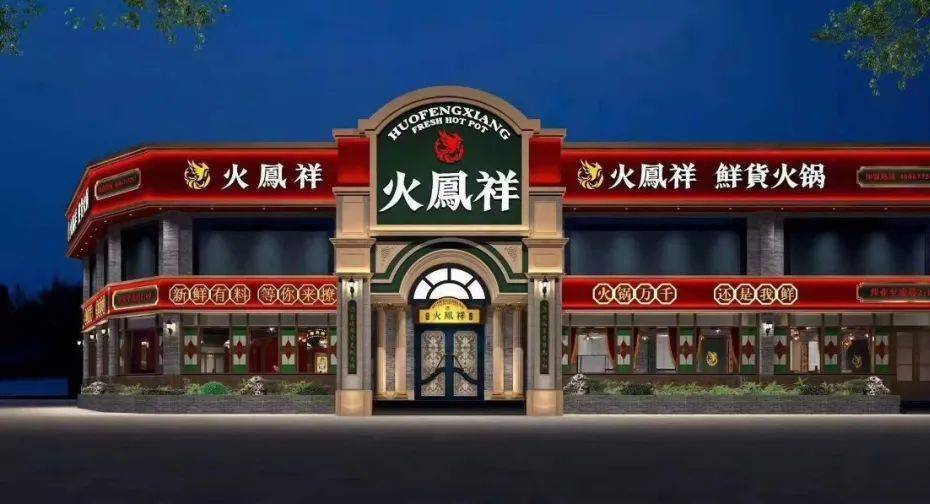 干货早报：微信更新；腾讯视频起诉抖音侵权索赔1亿元；孟晚舟案将于今晚结案-广告人干货库