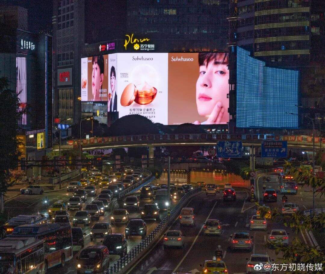广告人干货库 持续走红的裸眼3D,是品牌出圈的万能法宝吗?-广告人干货库