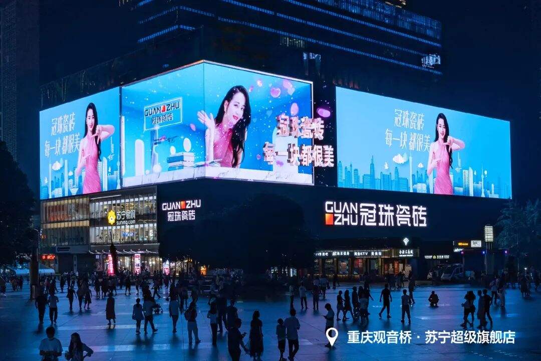 广告人干货库 持续走红的裸眼3D,是品牌出圈的万能法宝吗?-广告人干货库