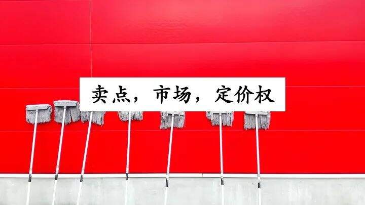 广告人干货库 3个重要原则,帮你好好搞钱-广告人干货库